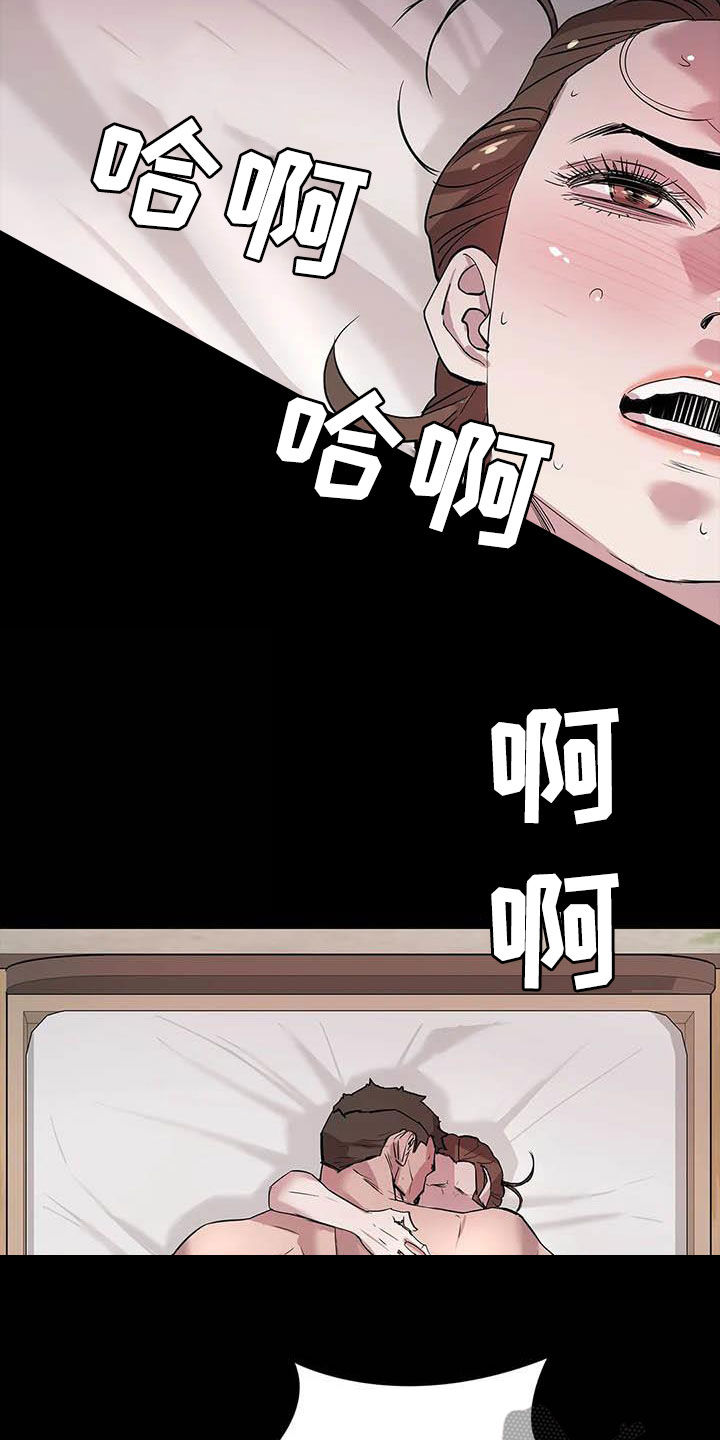 第68章：袭击4