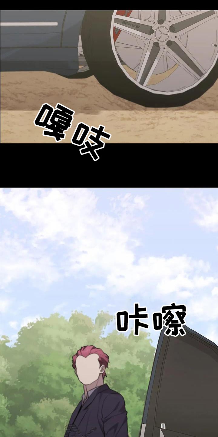 第152章：想办法19