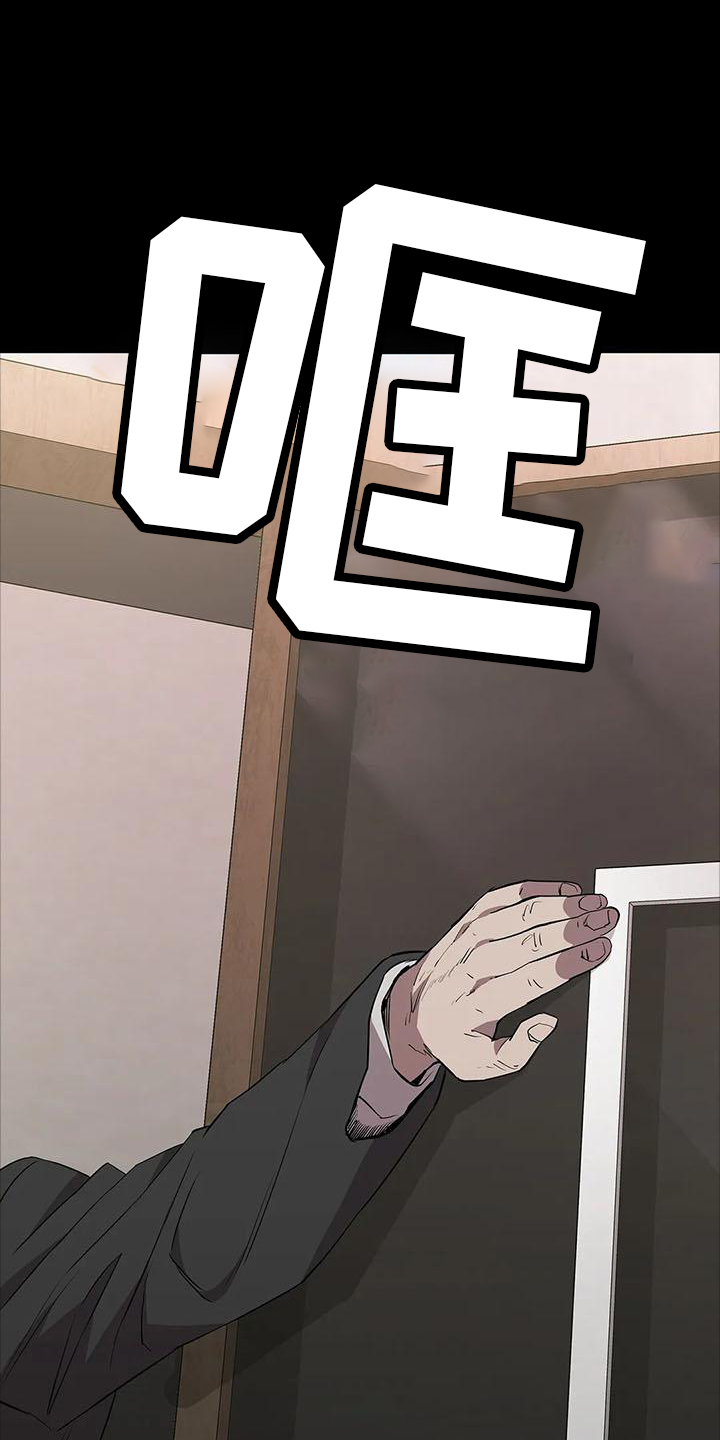 第81章：上门14