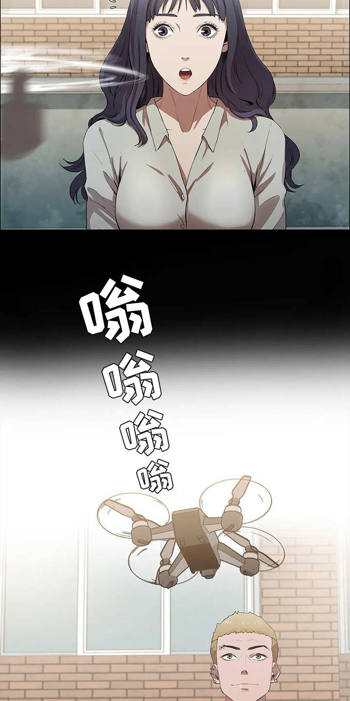 第11章：无人机9