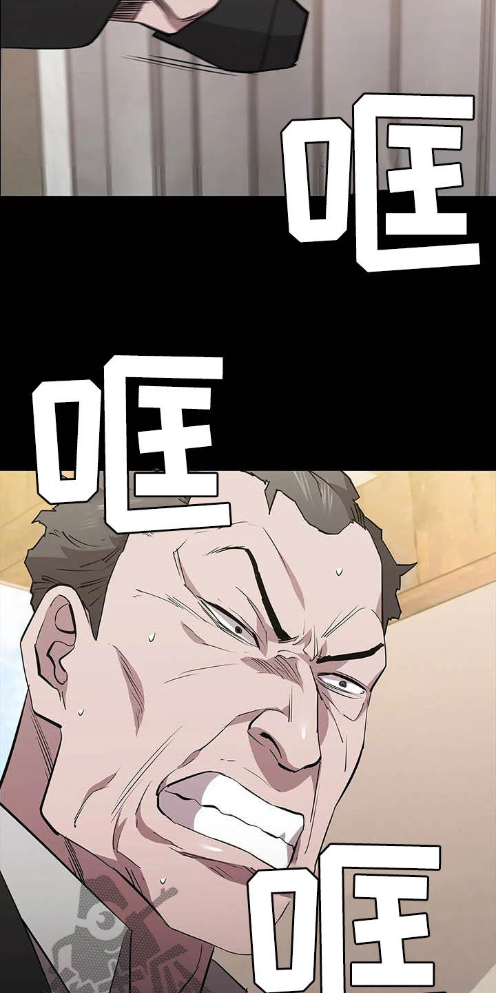 第69章：继续查12