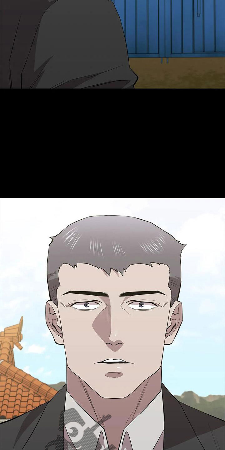 第116章：认识吗25