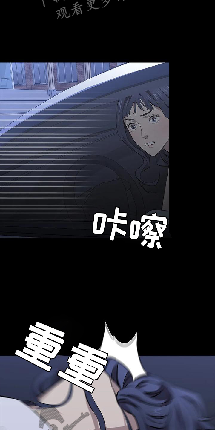 第73章：英雄3