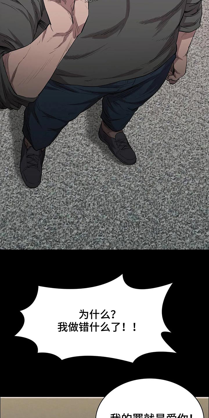 第53章：试镜9