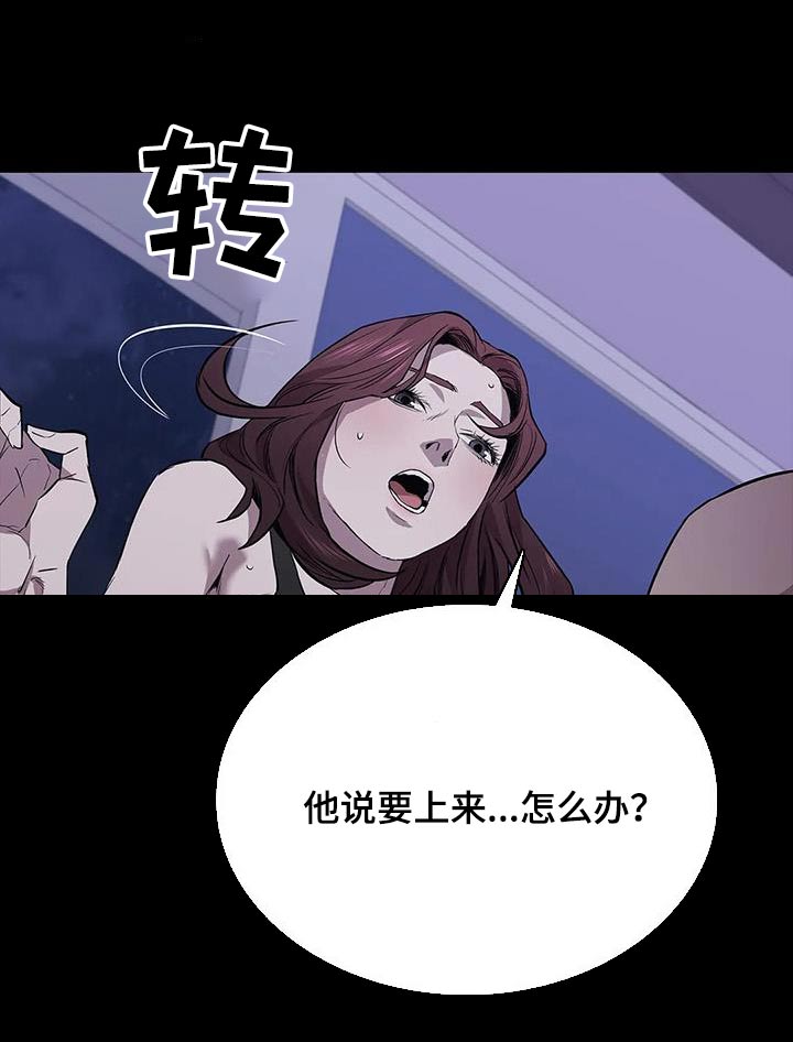 第145章：不太喜欢1