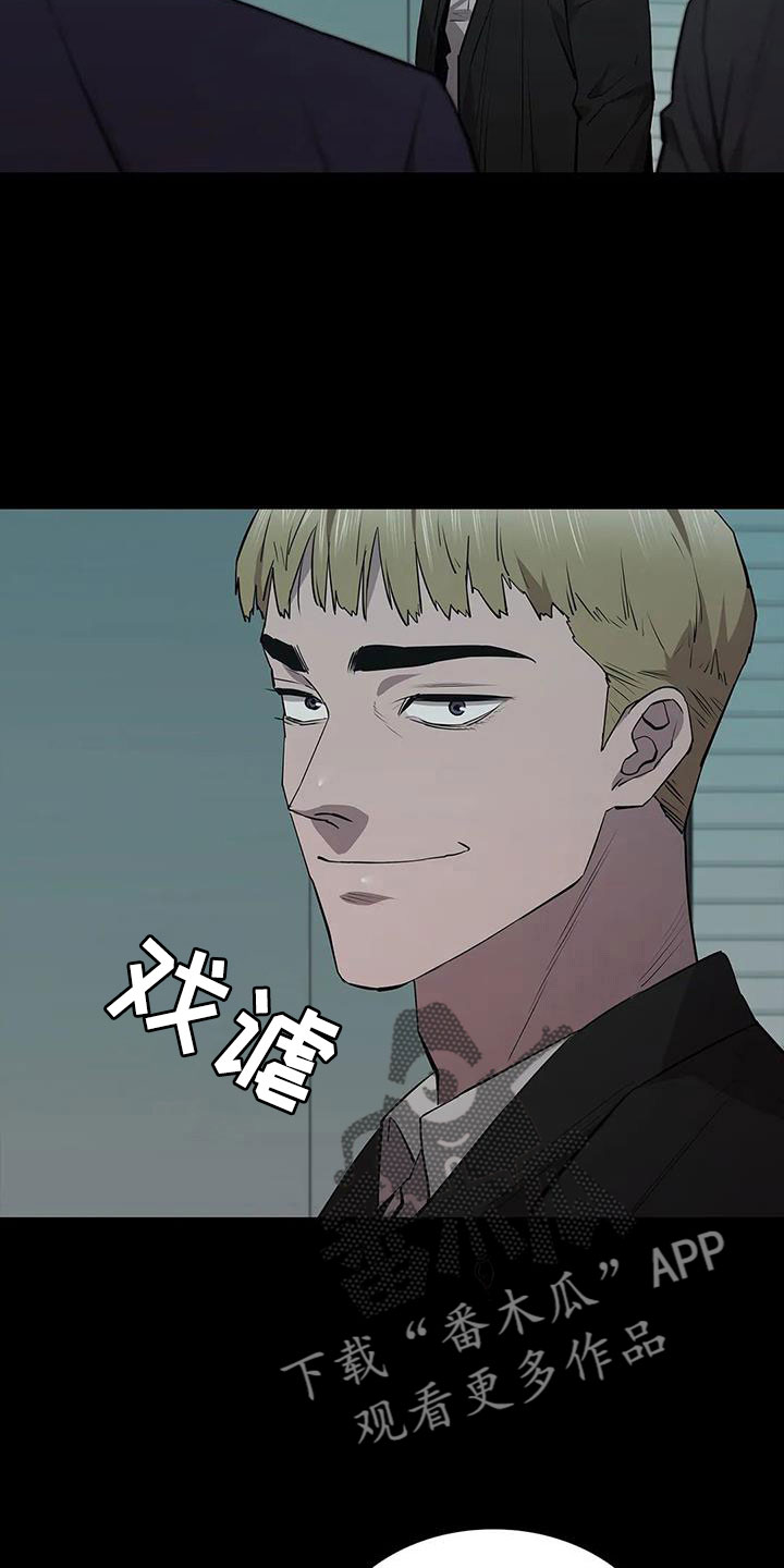 第127章：得救人8