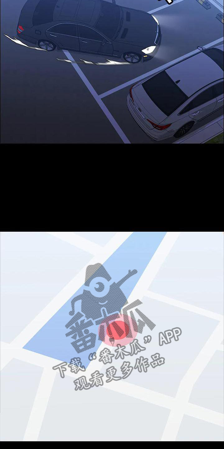 第87章：提前行动20