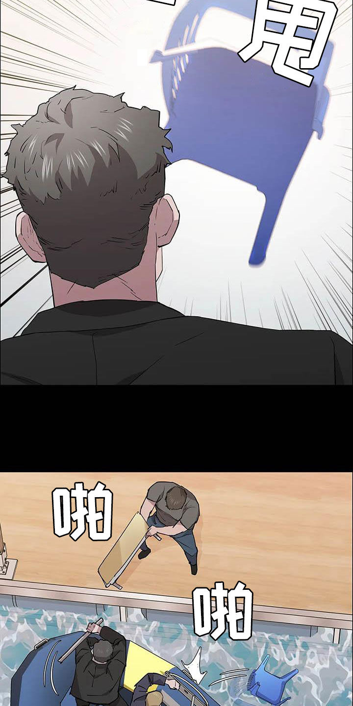 第68章：袭击23