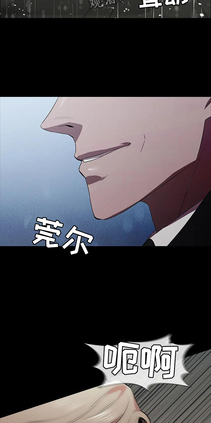 第80章：录像5