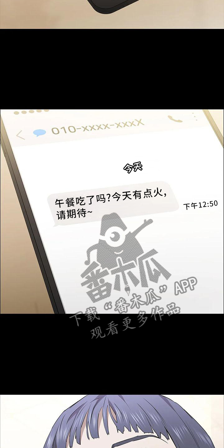 第83章：点火9