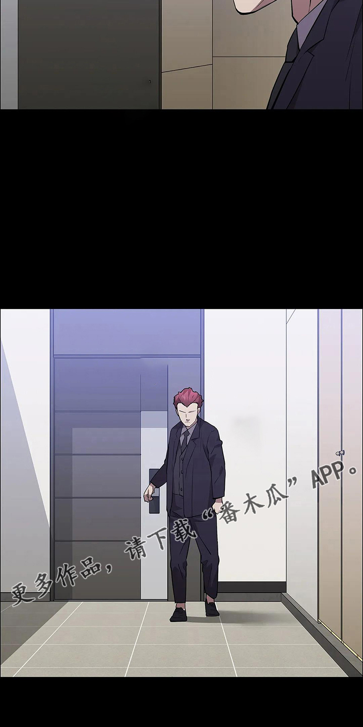 第90章：赶上了10