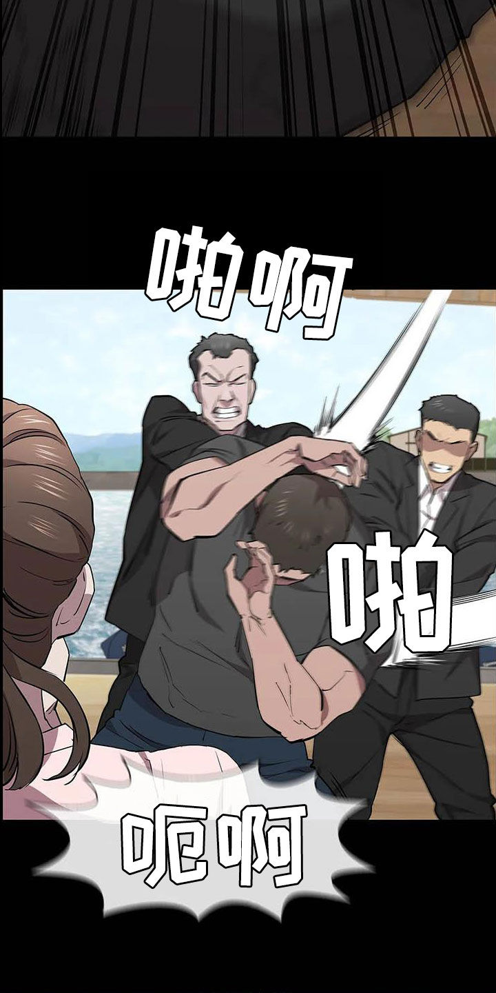 第69章：继续查5