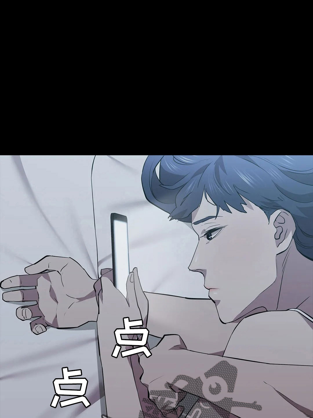 第97章：解放我39