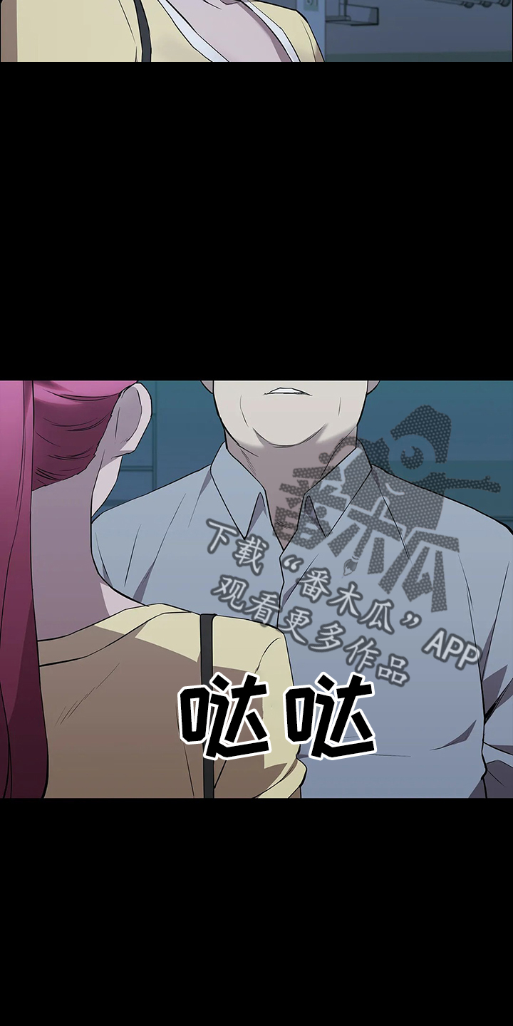 第96章：找来24