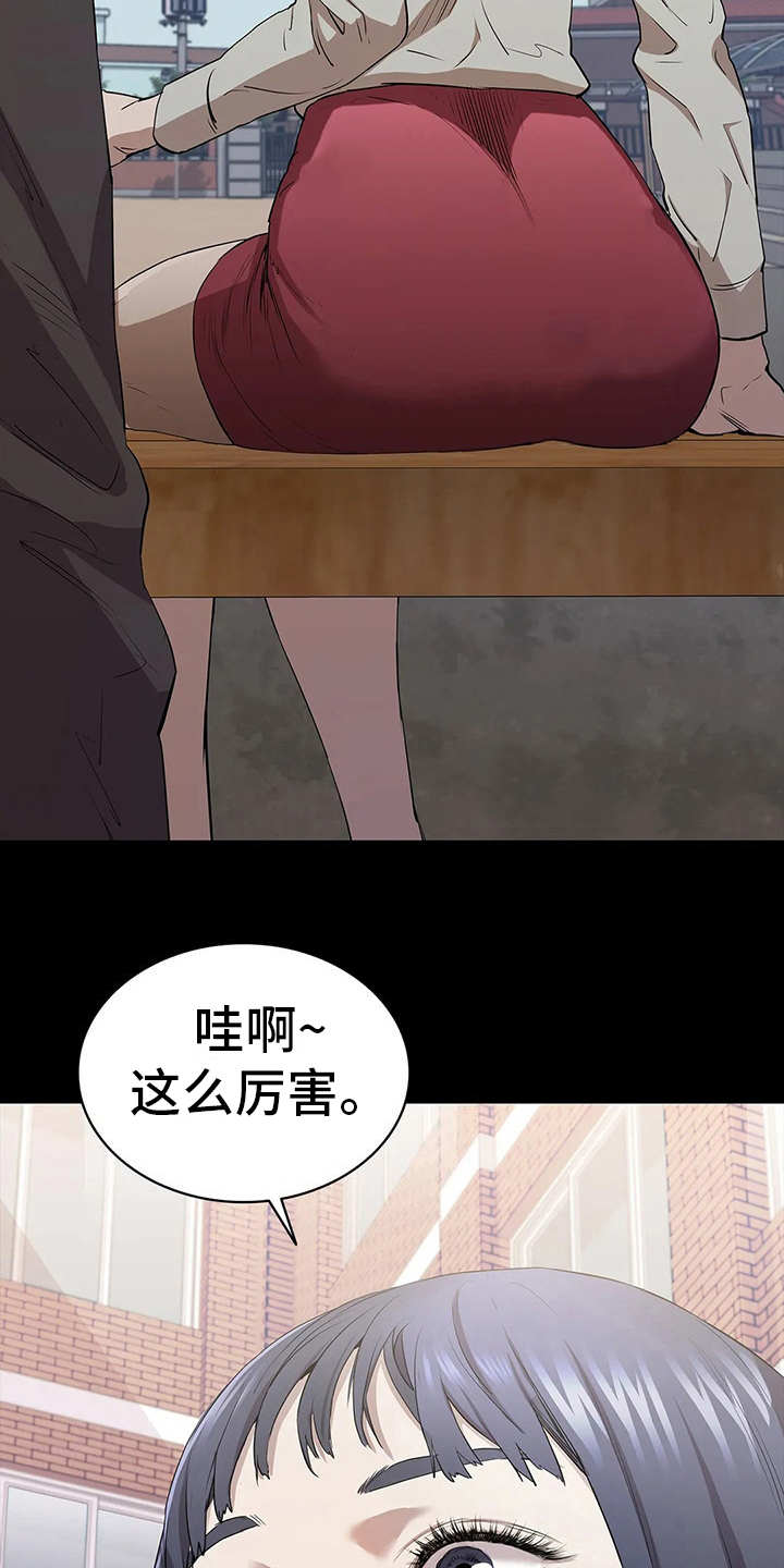 第11章：无人机15