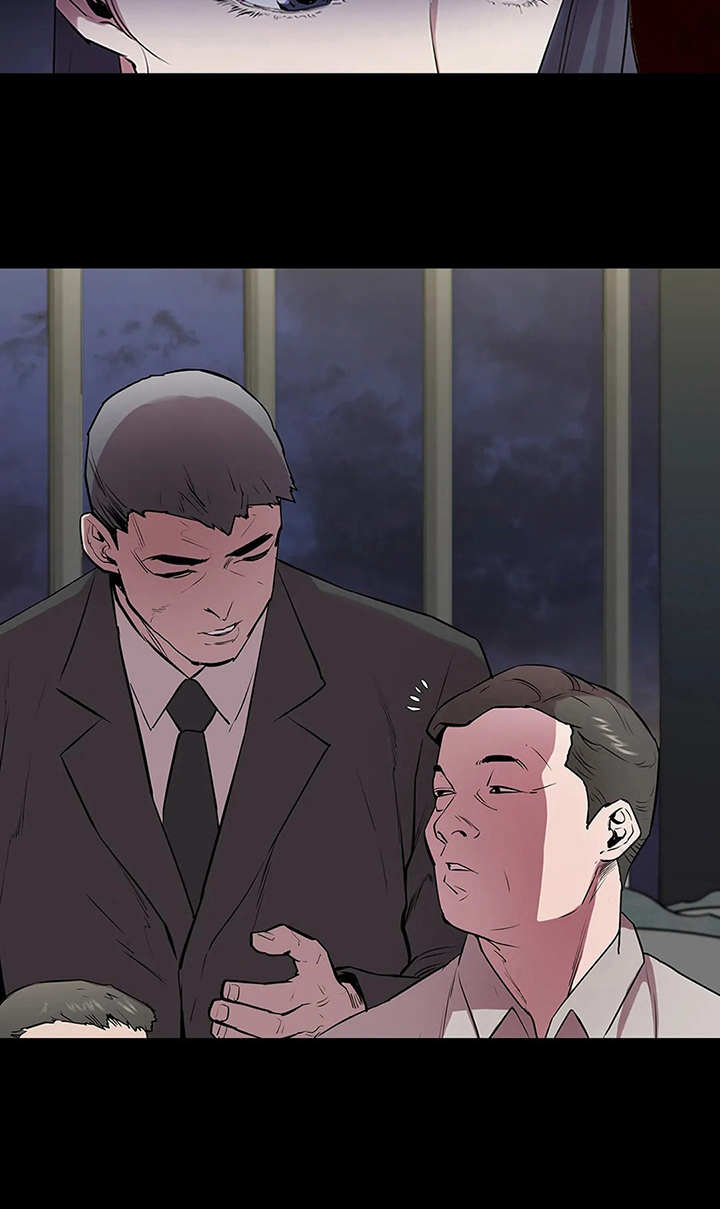 第6章：代价20
