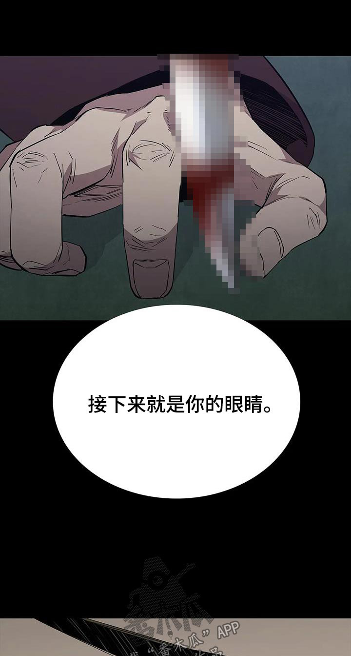 第152章：想办法0