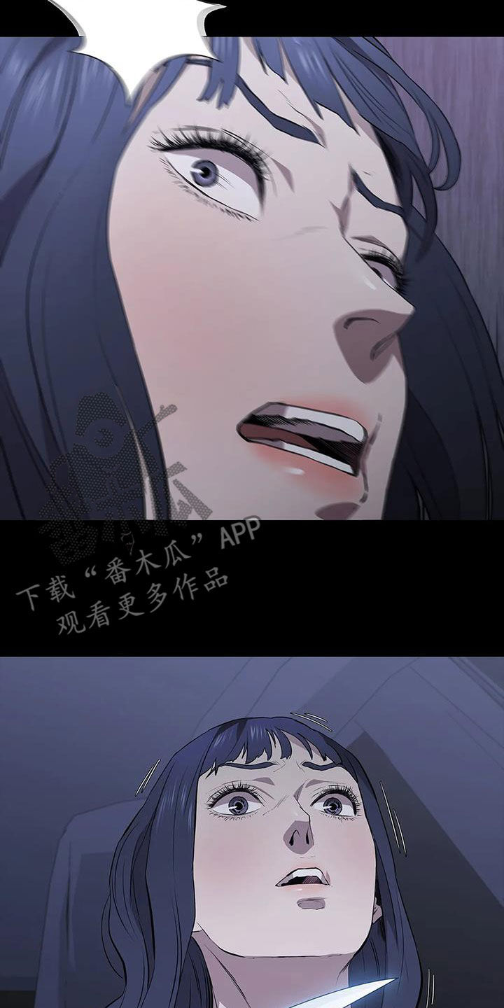 第71章：挟持24