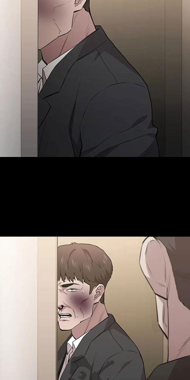 第126章：被抓14