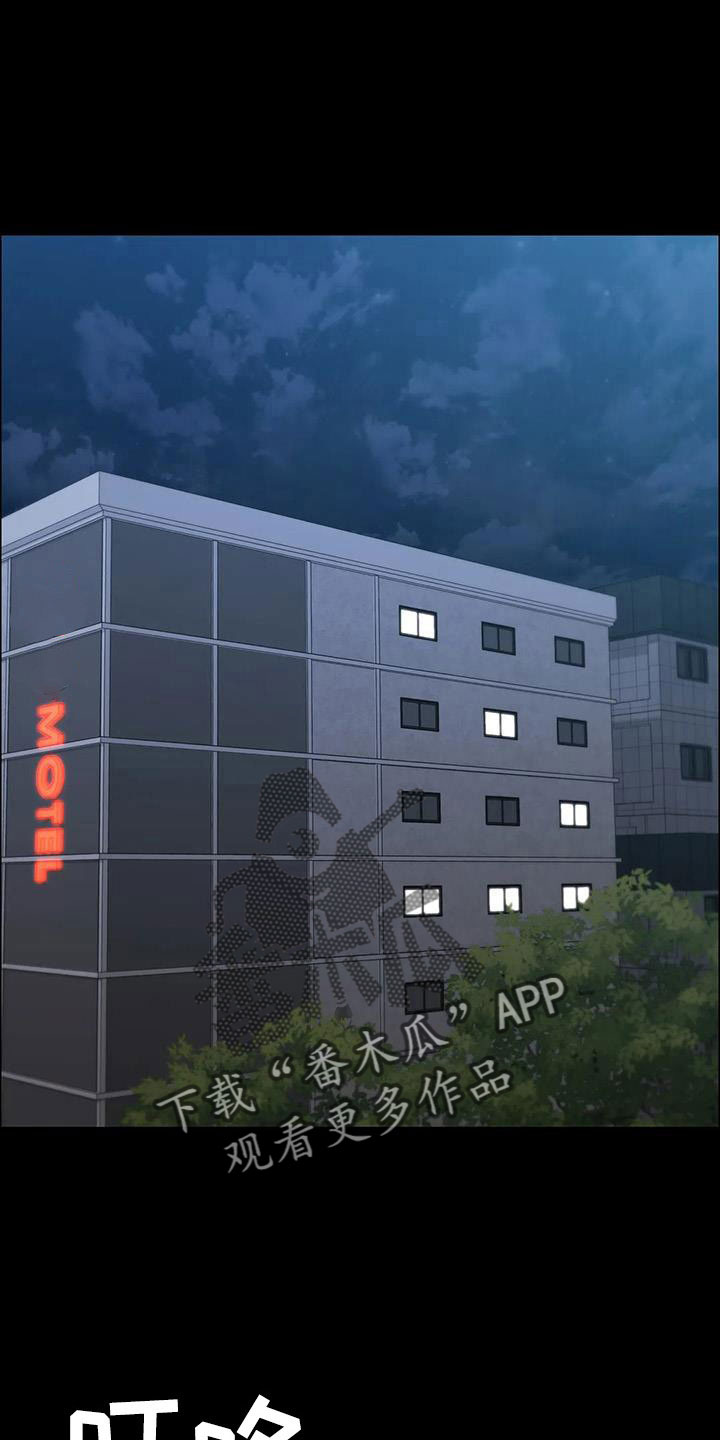 第120章：太刺激了12