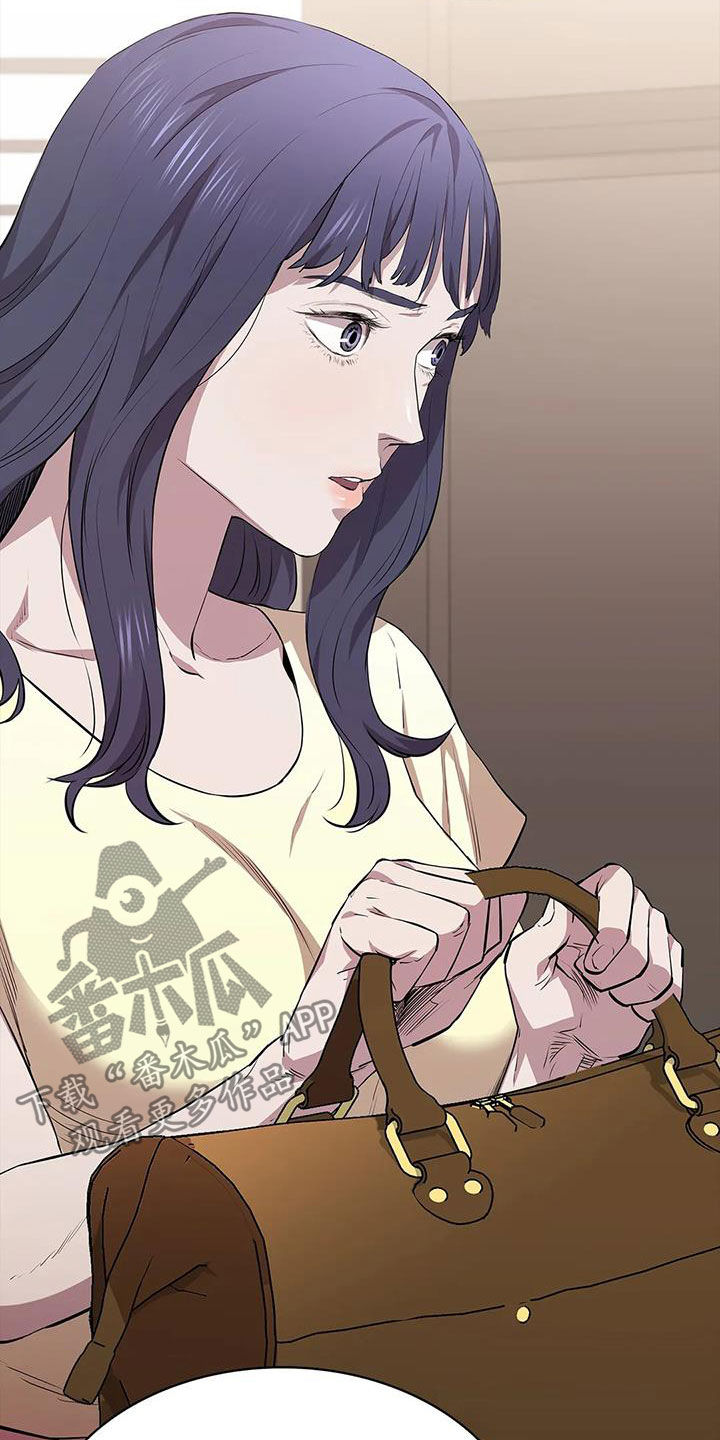 第41章：狩猎大会17