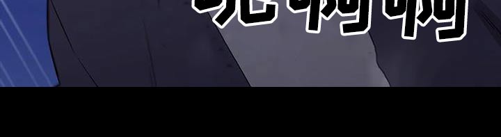 第148章：刺杀24