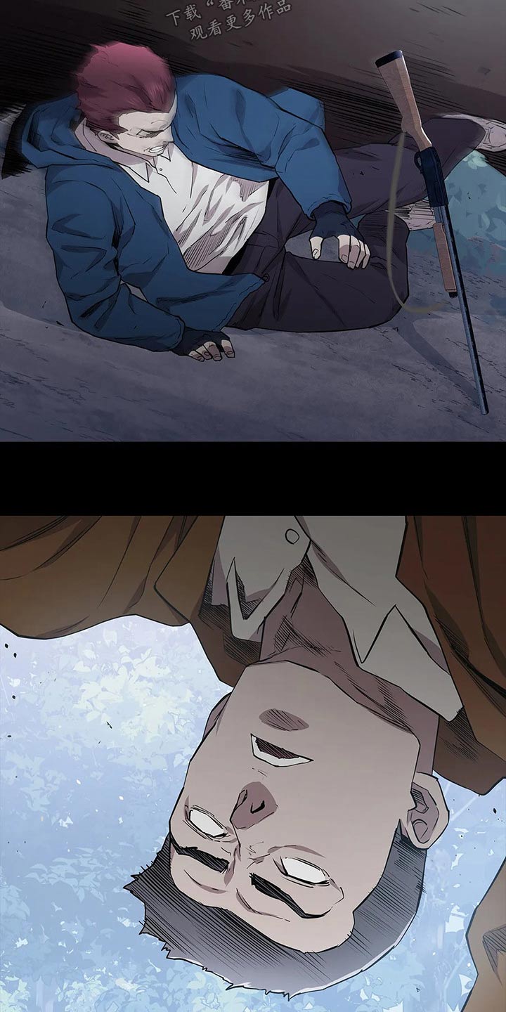 第44章：野猪15