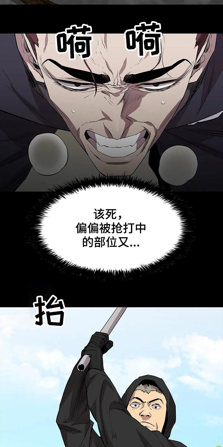 第56章：救场1