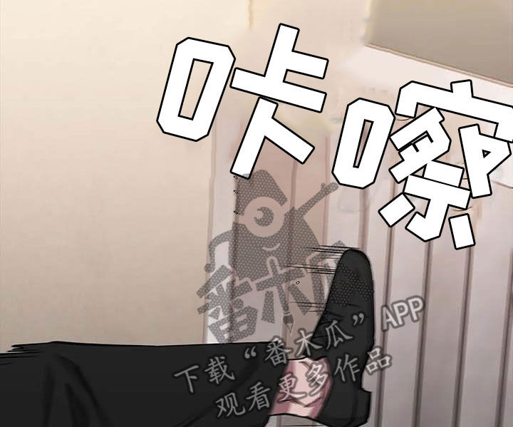 第69章：继续查15