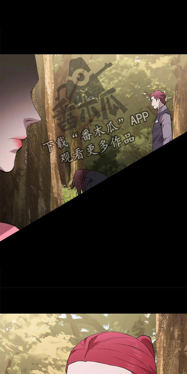 第114章：享受不了多久21