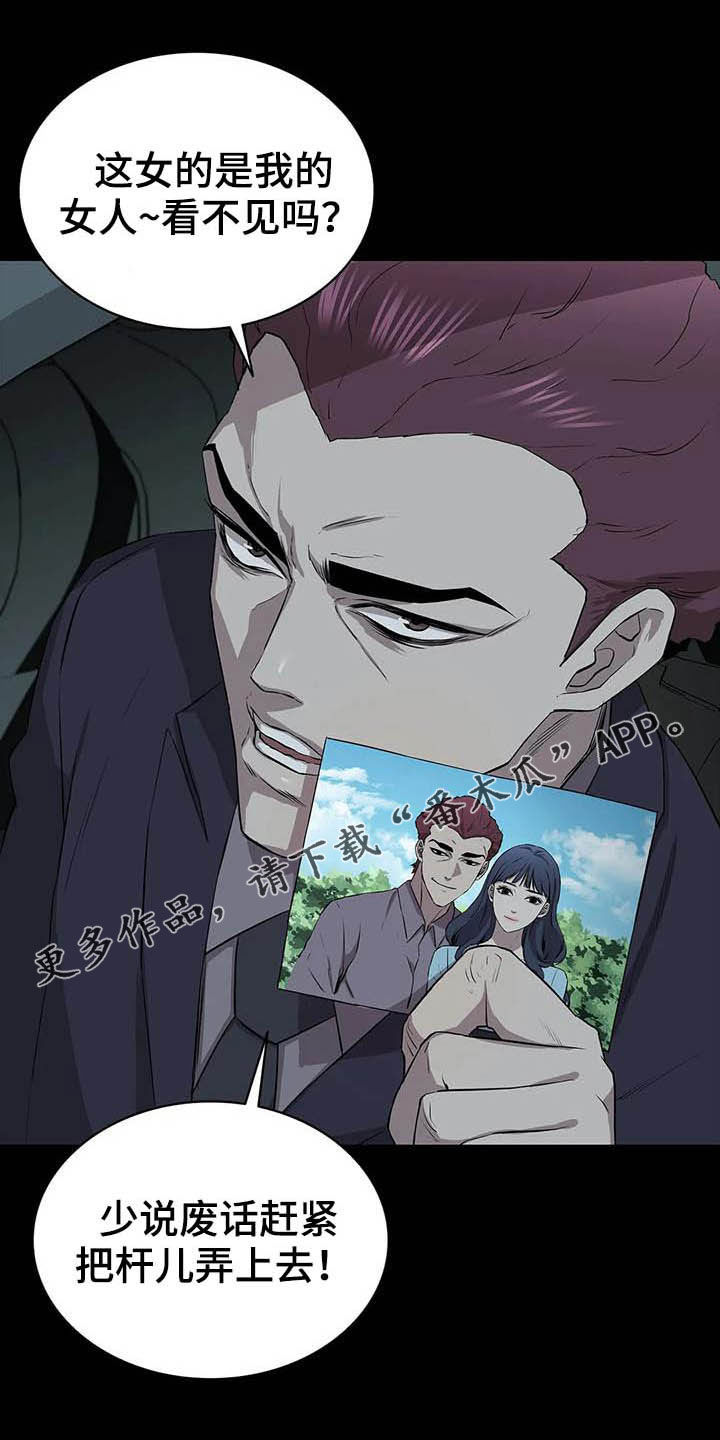 第26章：教室0