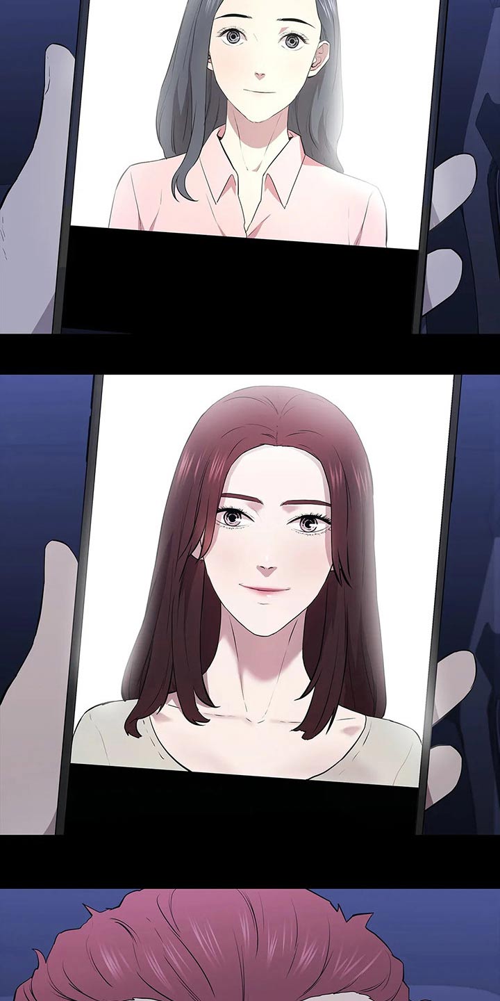 第57章：观察24