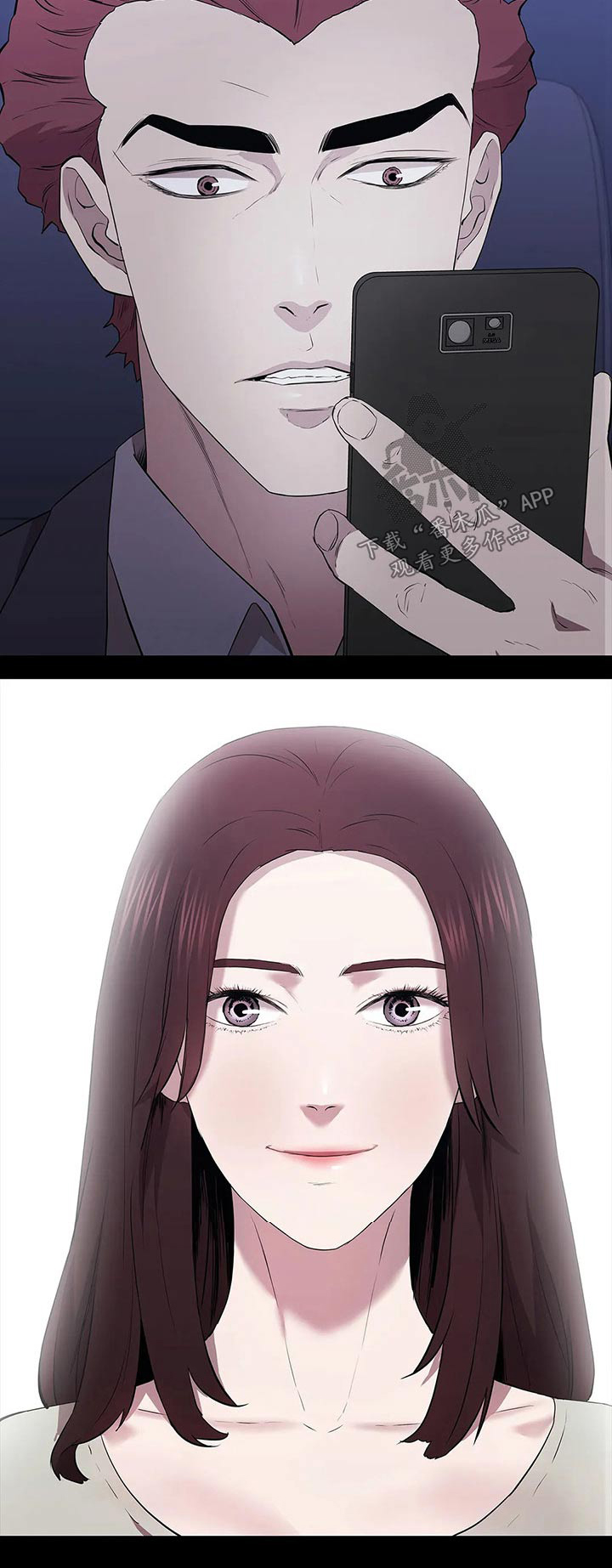 第57章：观察25
