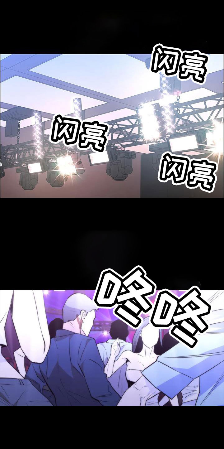 第136章：愉快的夜晚17