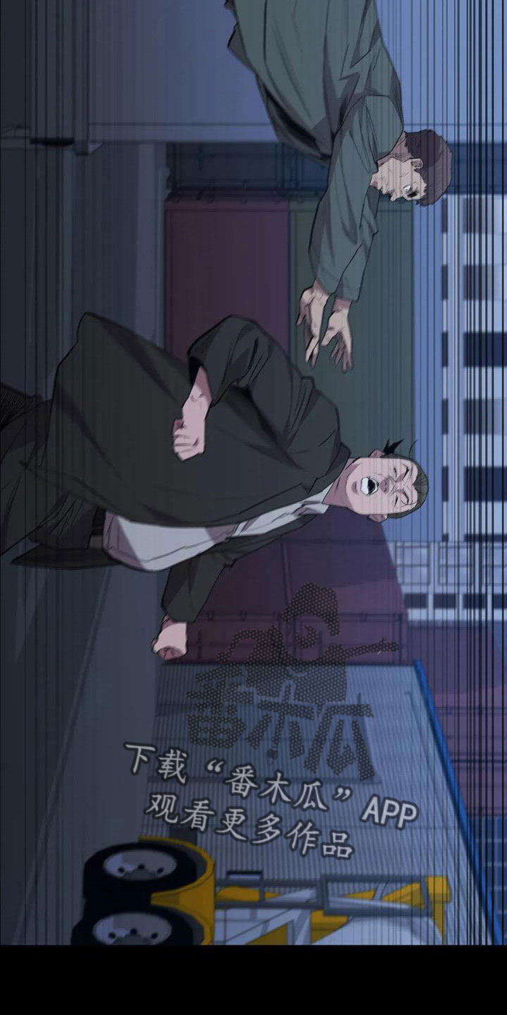 第122章：行动23
