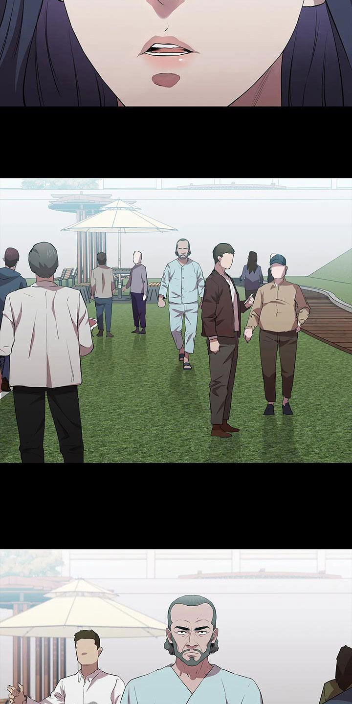 第40章：答复21