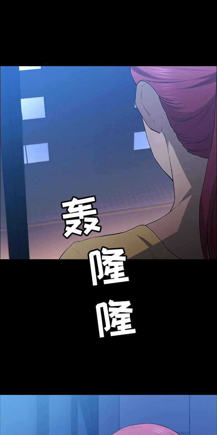 第87章：提前行动9