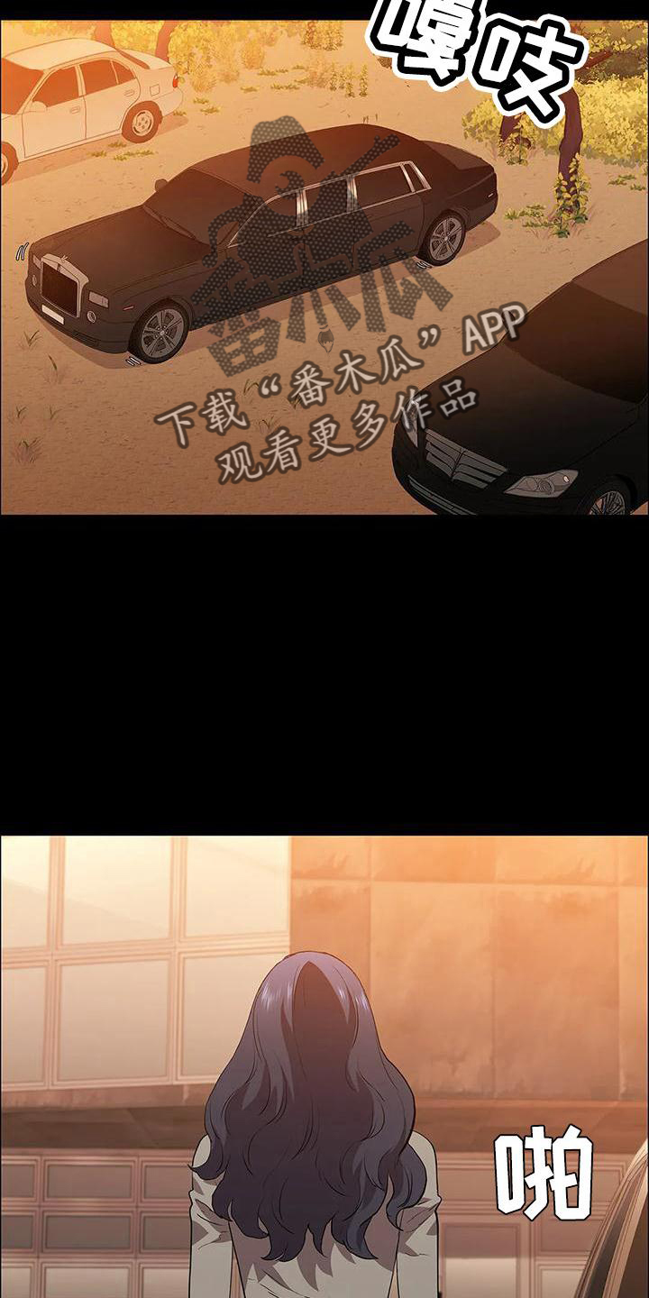 第109章：见证7