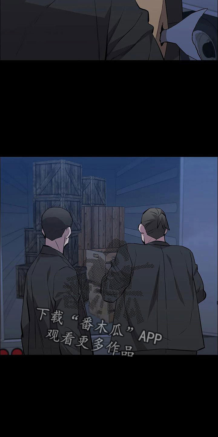 第122章：行动6