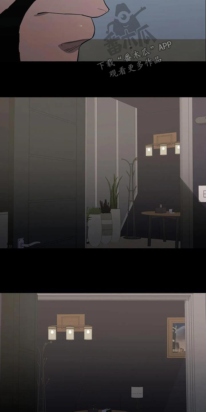 第152章：想办法12