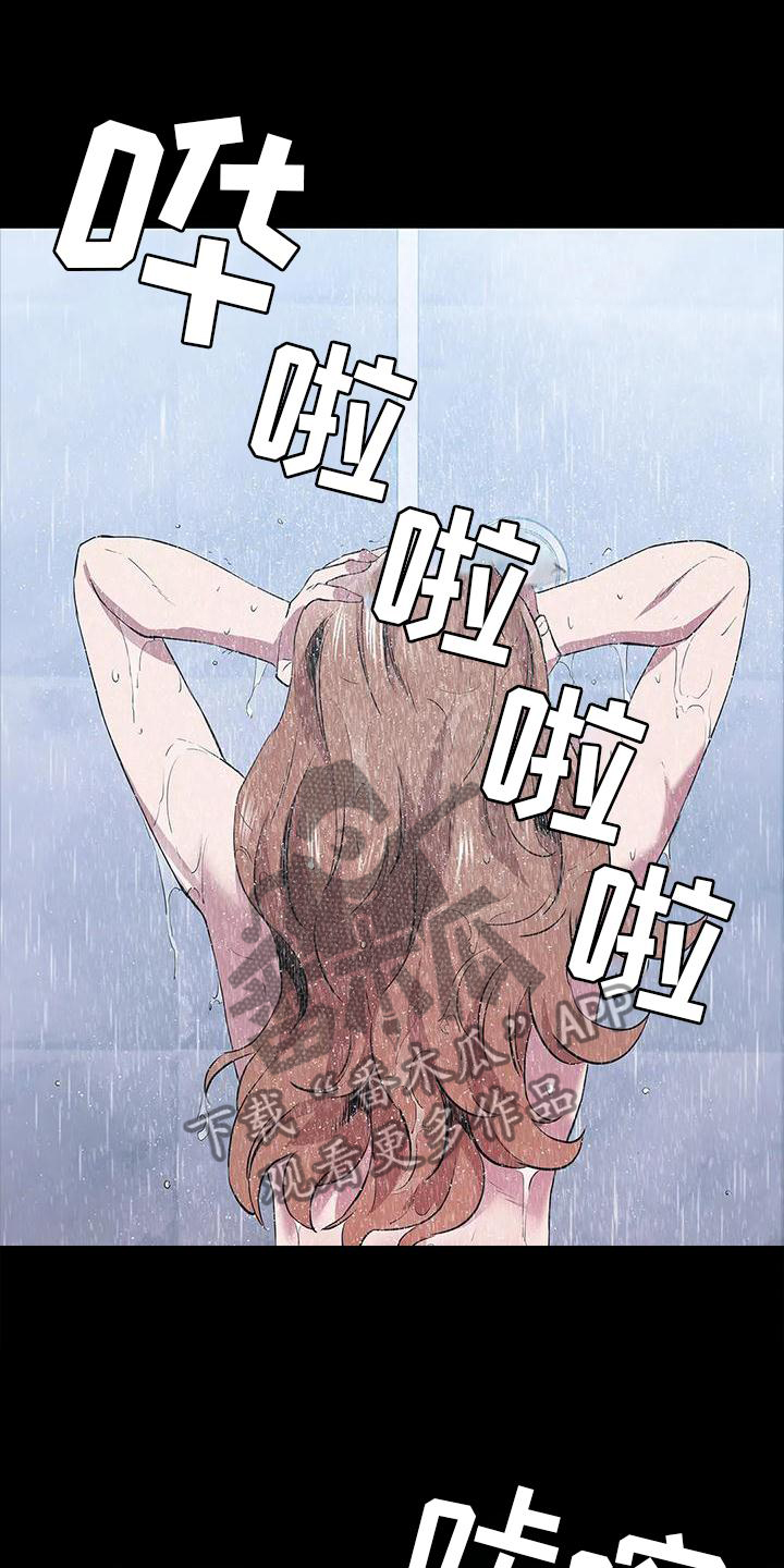 第85章：思索21