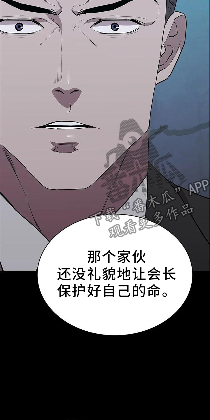 第80章：录像21