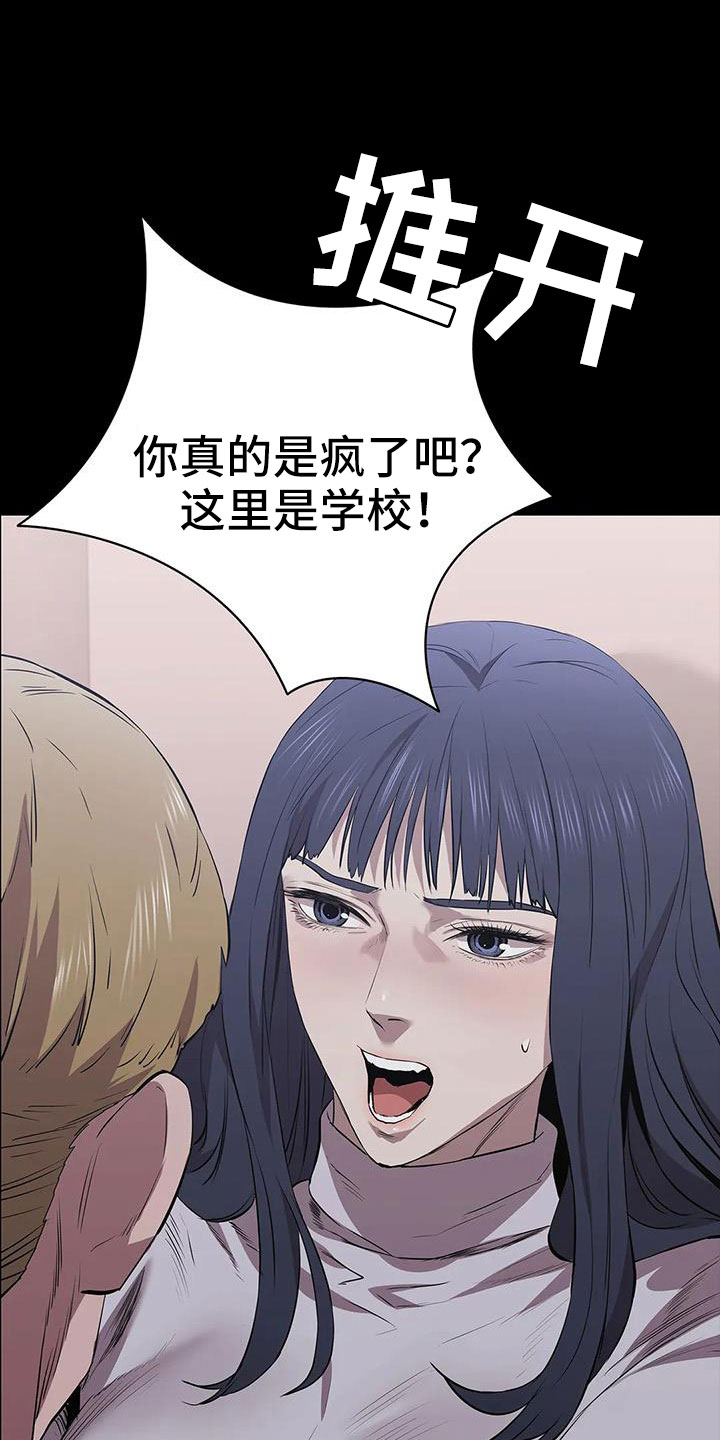 第129章：开始狩猎0