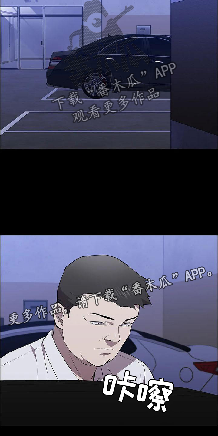 第83章：点火11