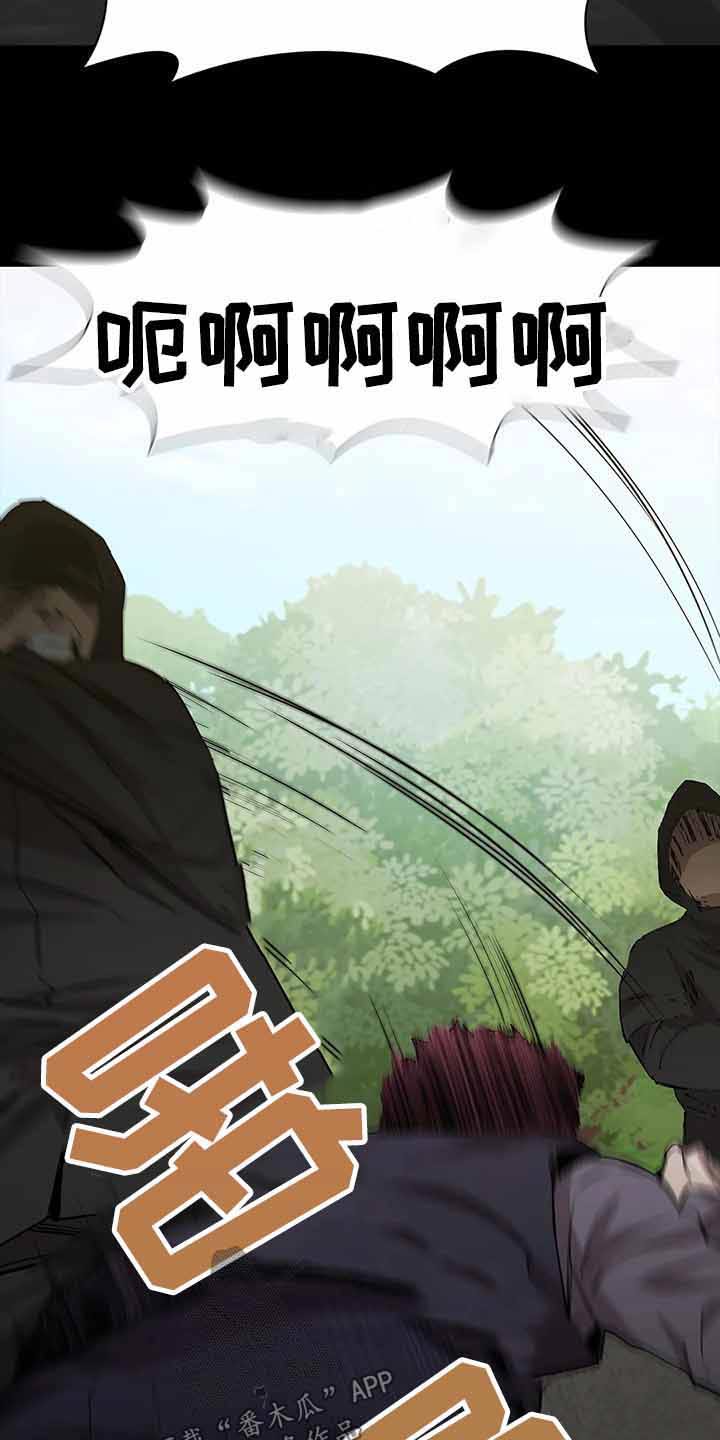 第55章：埋伏28