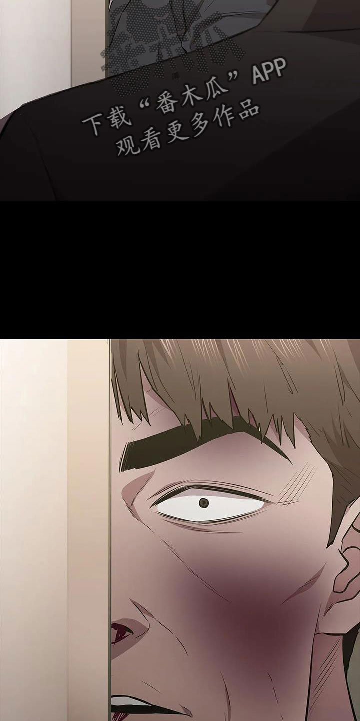 第126章：被抓15