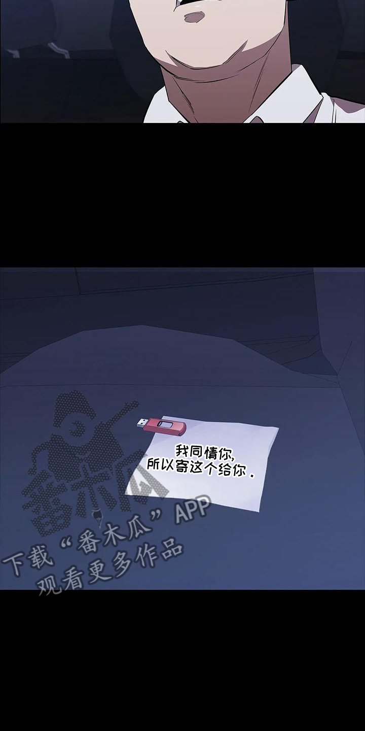 第83章：点火13