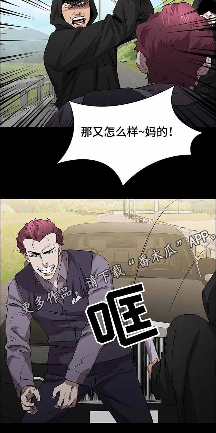 第55章：埋伏36