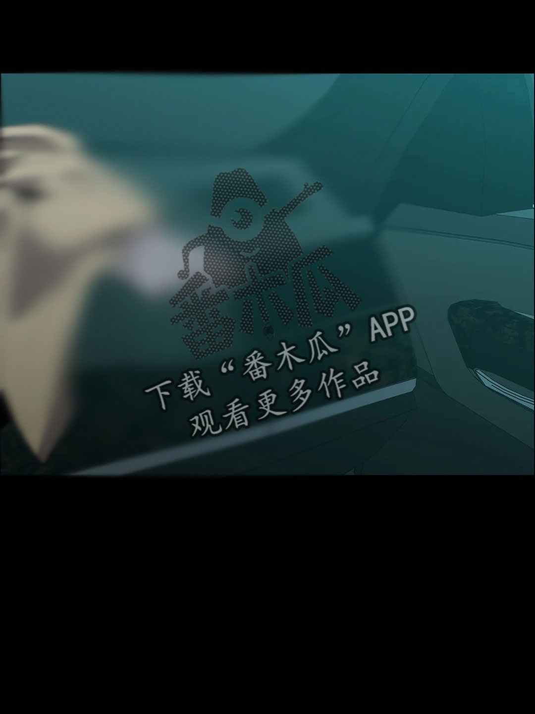 第97章：解放我21