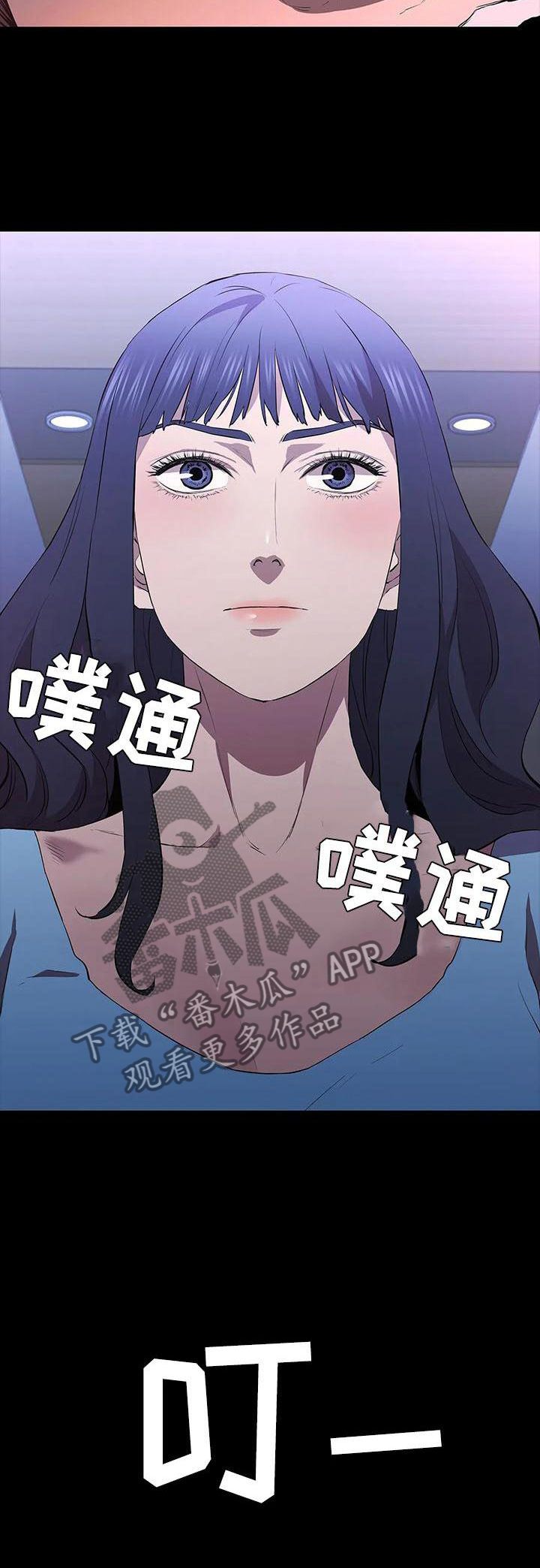 第88章：杀气26